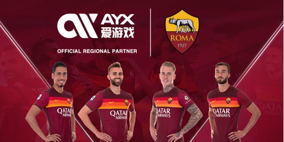 仍然可以擁
