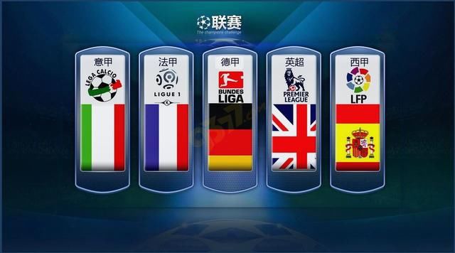 了梅西的